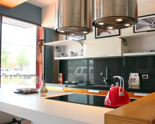 electrodomestico3_930